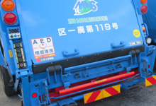 AED搭載車両(一部)