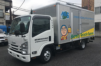 CNG(天然ガス)車(4t)